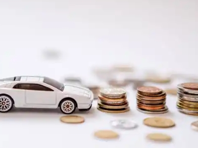 关于新晃正规车贷办理不能忽视的几个问题