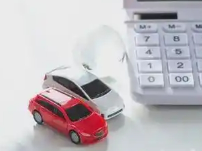 新晃汽车抵押贷款应该考虑的因素有哪些?