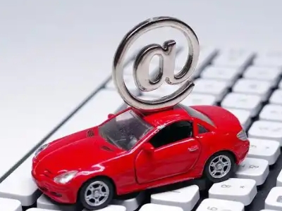 新晃车辆抵押贷款利息高吗?最低的是哪个银行?